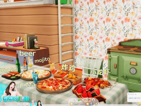 模拟人生4如何烤肉[图1]