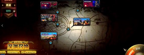 dnf深渊怎么进去[图1]