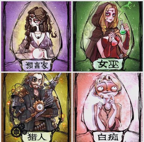 狼人杀怎么无限刷金币[图1]