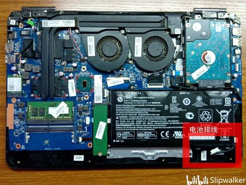 惠普暗影精灵2怎么拆机[图2]