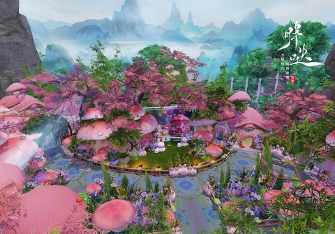 诛仙手游如何去七里峒[图1]