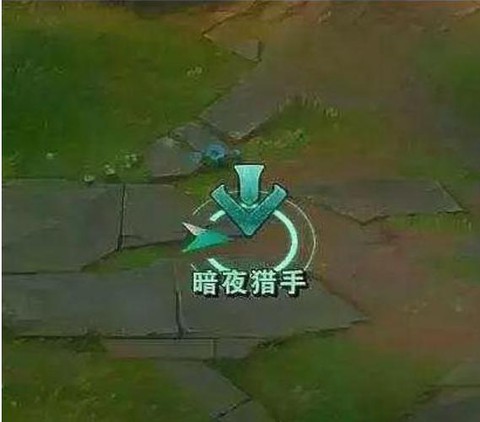 英雄联盟正在路上怎么发[图1]