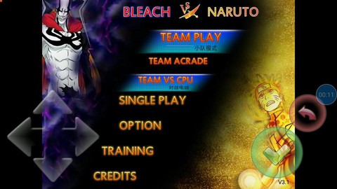 死神vs火影手机怎么玩[图2]