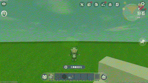 迷你世界电视机怎么做[图2]