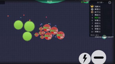 球球大作战怎么扎刺[图1]