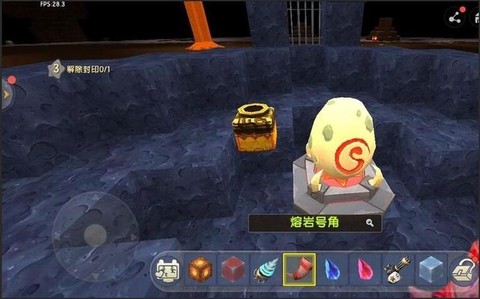 迷你世界岩浆怎么用[图1]