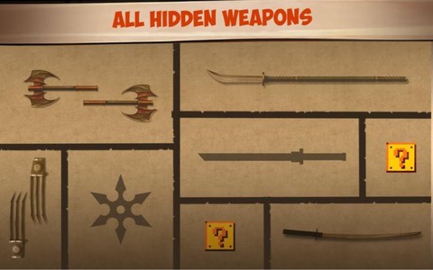 暗影格斗2隐藏武器什么时候出现[图1]