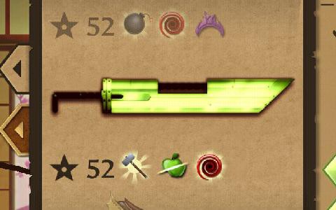 暗影格斗2隐藏武器什么时候出现[图2]