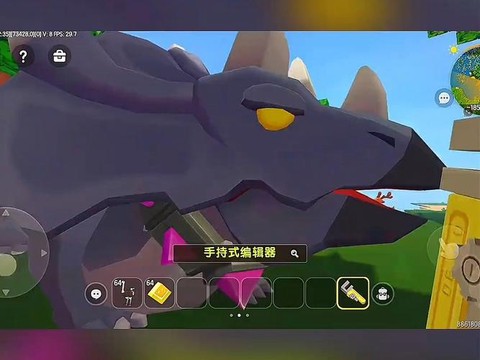 迷你世界怎么可以骑龙[图1]