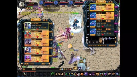 魔域合宝宝怎么开挂[图1]