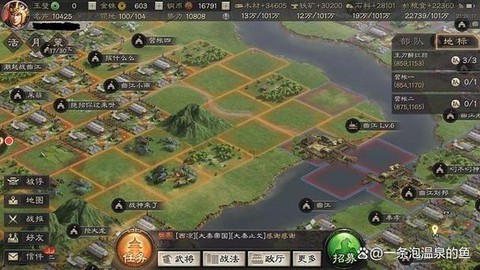 三国志12怎么让俘虏[图1]