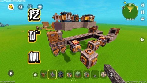 迷你世界怎么矿车做的[图1]