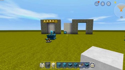 迷你世界如何做滑动门[图2]