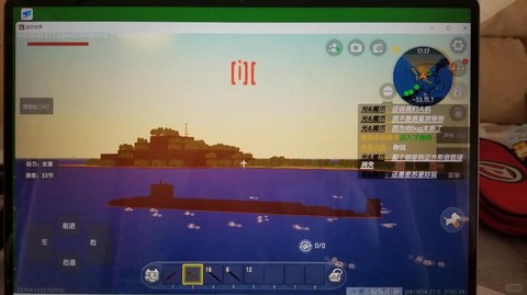 迷你世界怎么做战舰[图1]