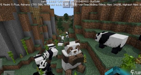 我的世界熊猫怎么驯服[图1]