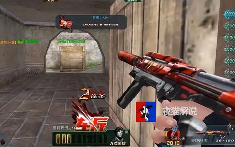 生死狙击狙击怎么切枪[图1]