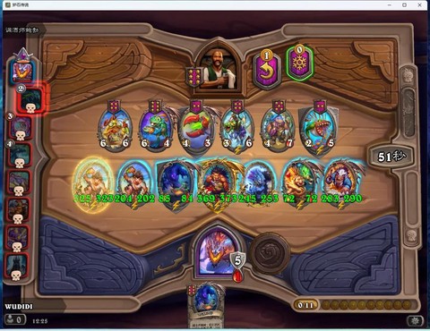 炉石传说手游怎么样[图2]