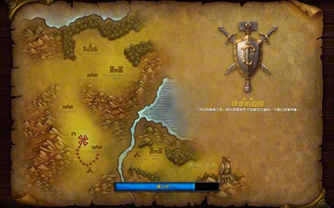 魔兽法兰伦为什么烂尾[图1]