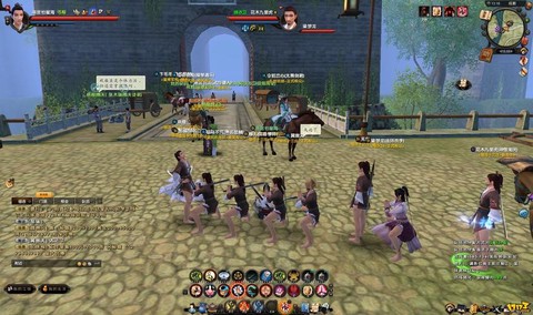 九阴真经如何离线打工[图1]