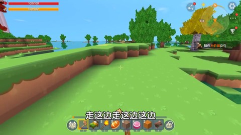 迷你世界怎么双人床[图2]