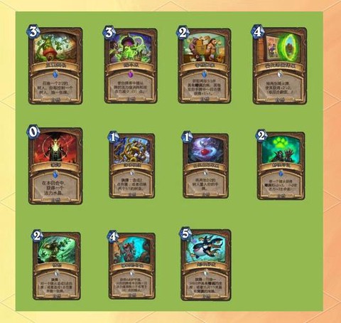炉石传说什么卡牌好[图1]