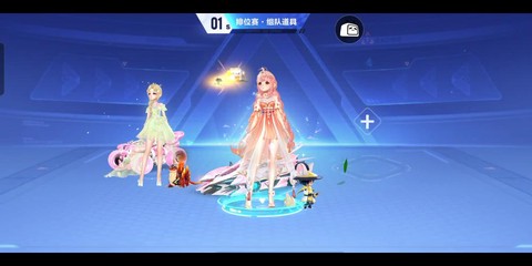 qq飞车什么辅助好[图2]