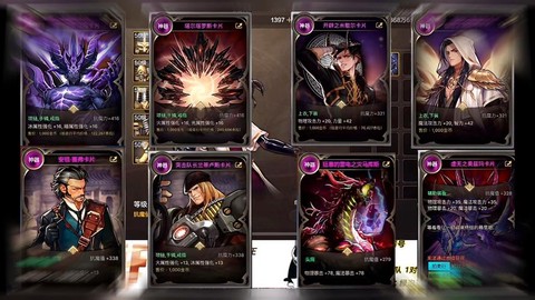 dnf卡是什么原因[图2]