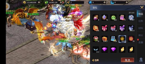 魔域怎么给衣服开洞[图2]