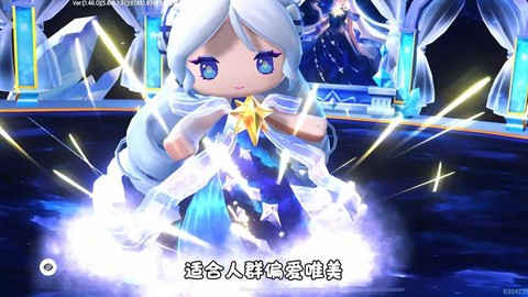 迷你世界怎么买角色[图2]