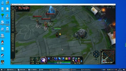 英雄联盟鼠标小怎么办[图2]