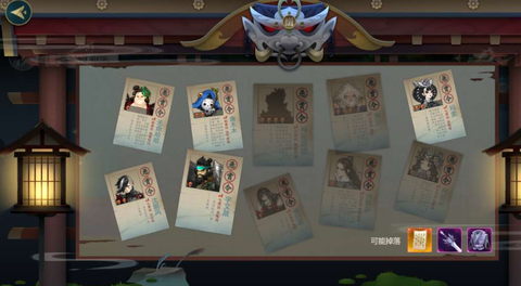 剑网3满级后做什么[图2]