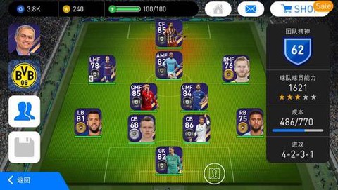 实况足球如何调整替补[图2]