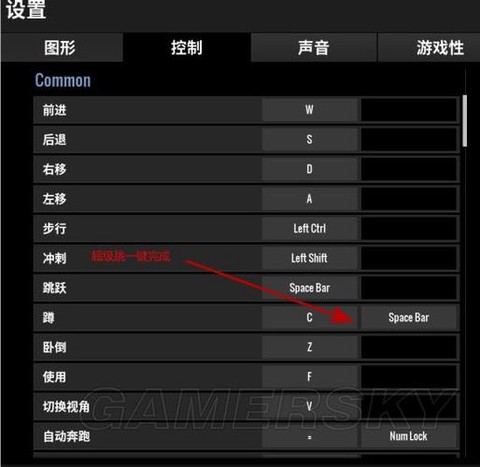 绝地大逃杀怎么玩好[图2]