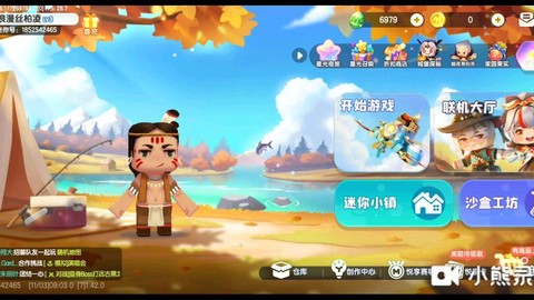 为什么迷你世界相册[图2]