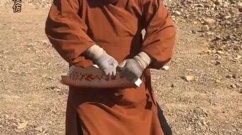 武林外传铁砂怎么挖[图1]