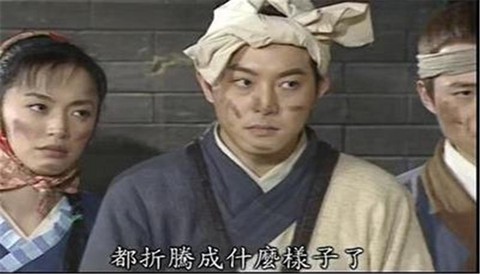 武林外传铁砂怎么挖[图2]