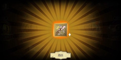 第五人格有什么许愿码[图2]