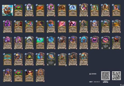 炉石传说宇宙法怎么玩[图1]