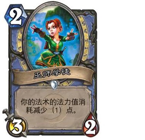 炉石传说宇宙法怎么玩[图2]