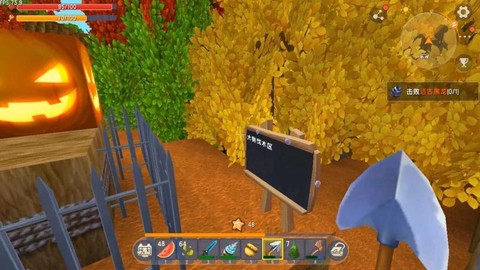 迷你世界怎么获得松果[图2]