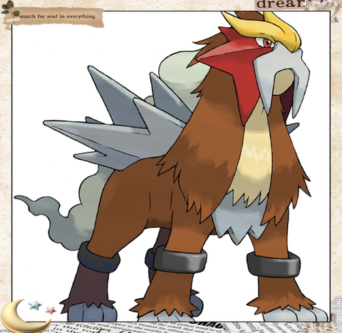 口袋妖怪魂银怎么抓炎帝[图2]