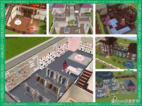 模拟人生4怎么zi[图2]