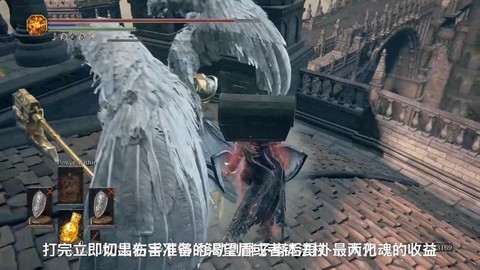 黑暗之魂3如何搜刮[图1]