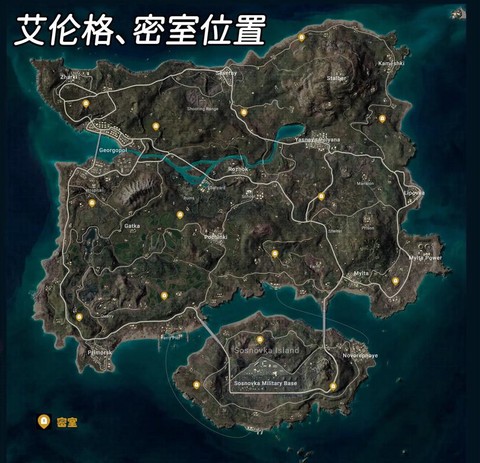 绝地逃生安全区怎么看[图1]