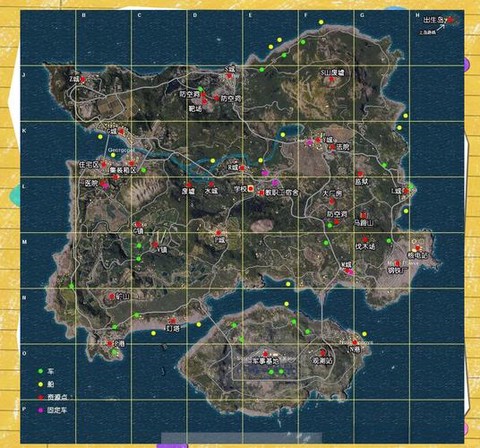 绝地逃生安全区怎么看[图2]