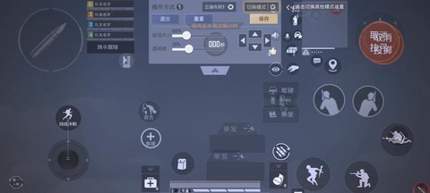 使命召唤4秘籍怎么用[图1]