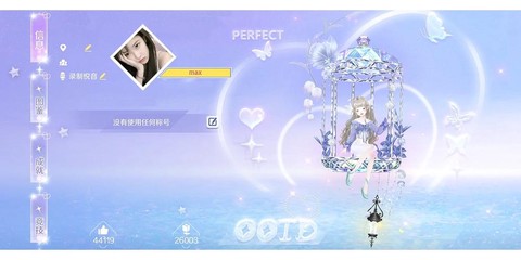 qq炫舞怎么录名片歌[图1]