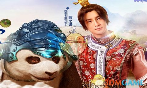 问道手游精怪怎么变御灵[图1]