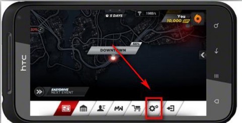 极品飞车17如何设置[图1]