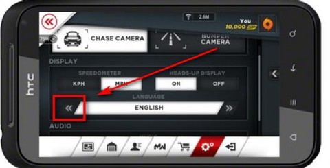 极品飞车17如何设置[图2]